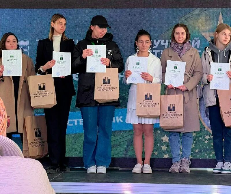 юти тпу. юргинский технологический институт тпу. юти тпу. юти тпу 6 корпус.