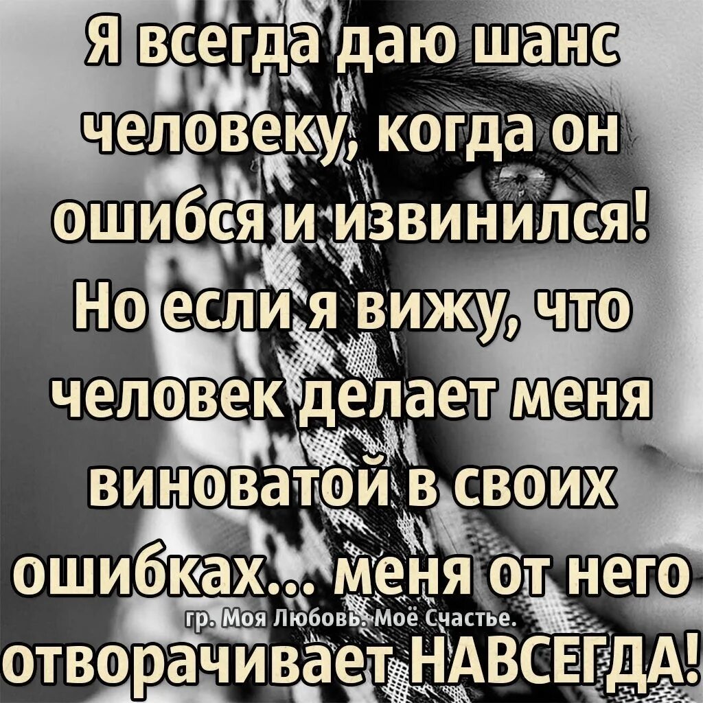 Не всегда дает нужный