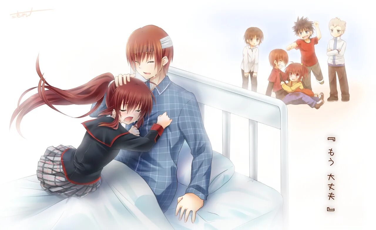 Кёске Нацумэ. Little Busters Rin Natsume and Kyousuke. Sister virodar