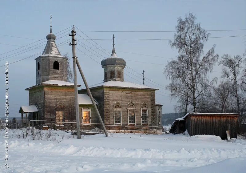 Погода григорьевское пермский край нытвенский. Церковь село Григорьевское. Село Григорьевское Пермский край Нытвенский район. Церковь села Григорьевское Пермь. Церковь село Григорьевское Нытвенский район.