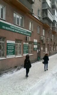 Сэс екатеринбург