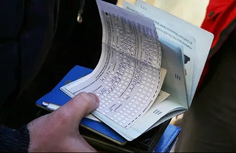 Таджикистан срок постановки на миграционный