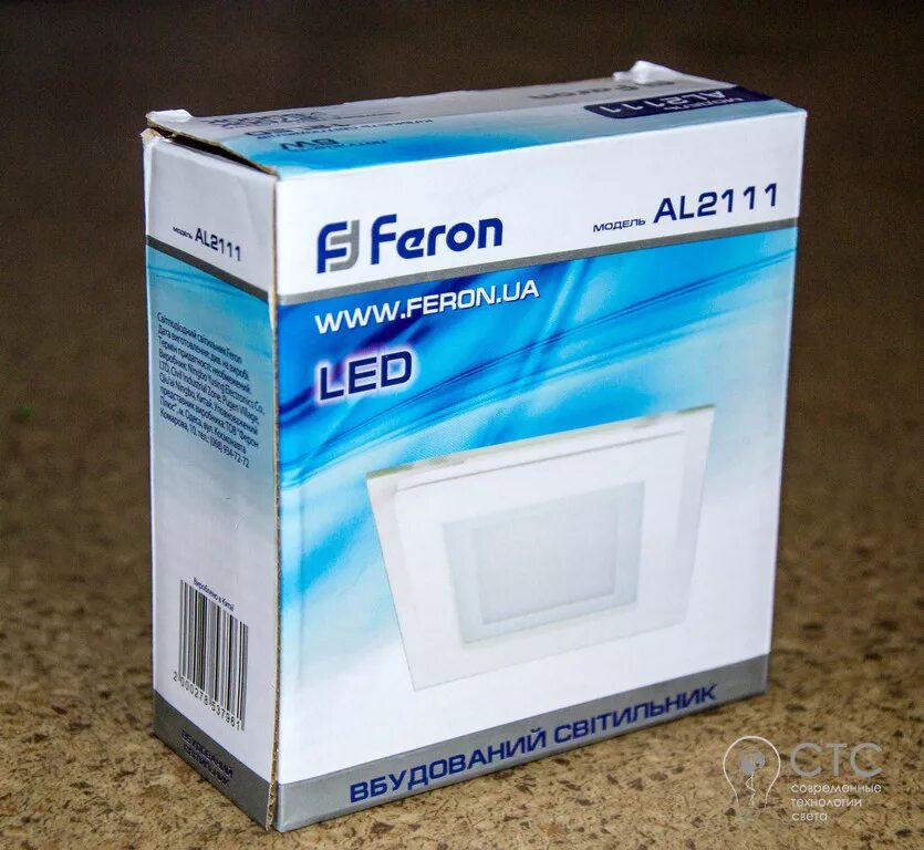 Эбу gm efi-4. Светильник квадратный feron. Al2110 20w драйвер. Мозги январь 4. Светодиодный светильник feron al2111 встраиваемый 6w 4000k белый.