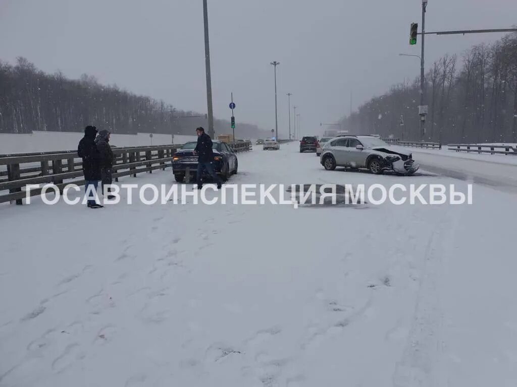 ДТП 41 км Киевского шоссе. ДТП на Киевском шоссе сегодня. Авария на Киевском ИОСЕЕ. Что случилось на киевском направлении