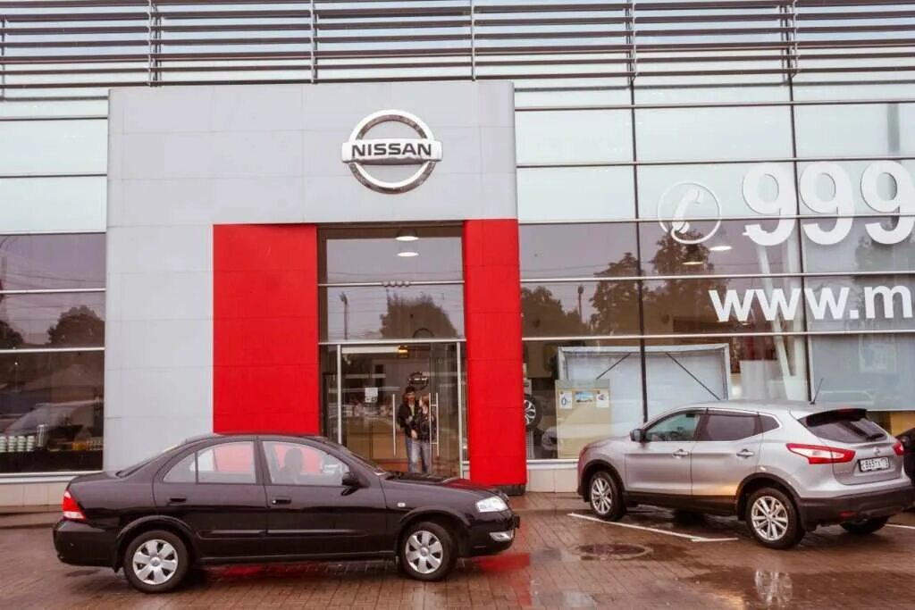 Казань ул чуйкова 54. Автосалон марка. Rrt автодилер спб. Марки автосалонов. Datsun альметьевск автосалон.