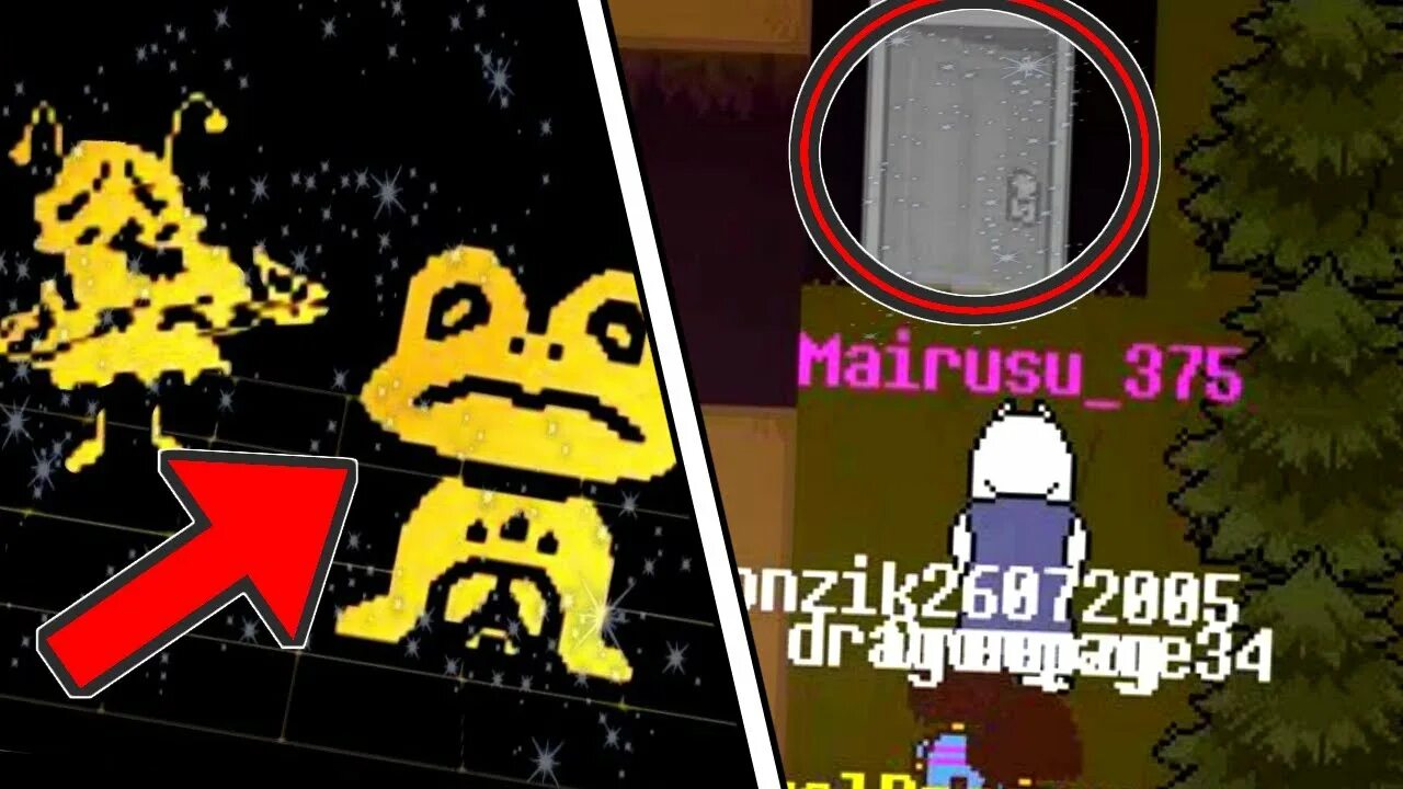 Undertale multiplayer. Андертейл донт форгет. undertale online mmo. андертейл поверхность. undertlae dont forget story mode all wormholes map.