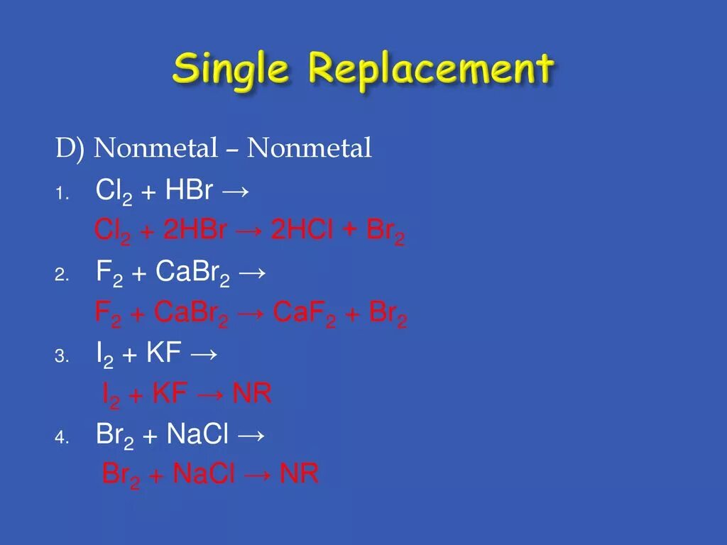 Hcl br2 реакция