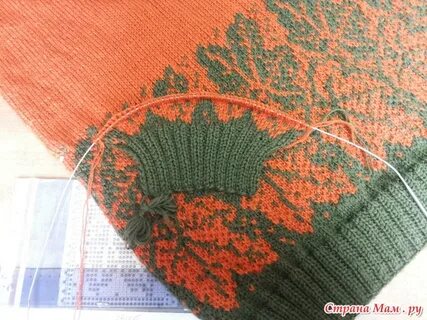 Платье листопад спицами