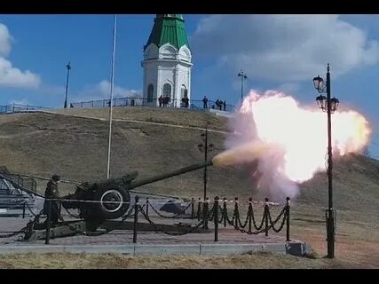 Стреляющий город