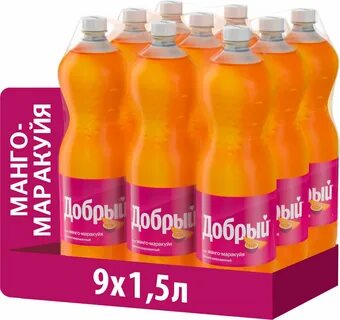 Манго маракуйя отзывы