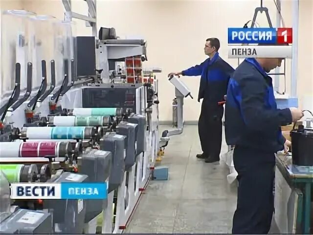 бекешская типография пенза. улица средняя 21 пенза. печатный дом. пензенская типография. пензенская типография.