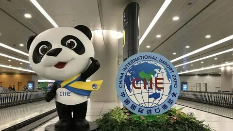 China international