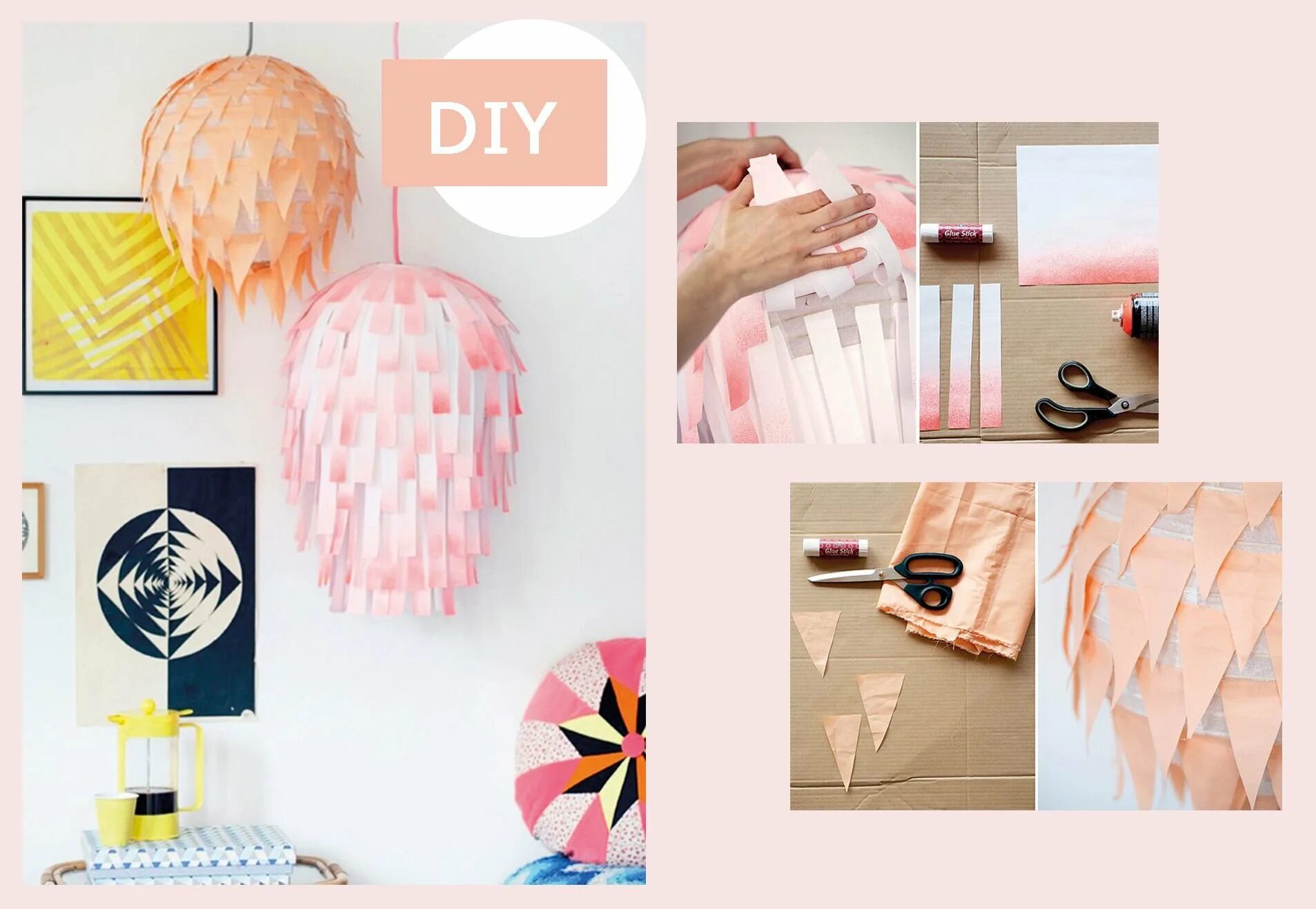 Поделки из бумаги в комнату. Diy для комнаты. diy идеи. диайвай украшения для комнаты. идеи для комнаты своими руками из бумаги.