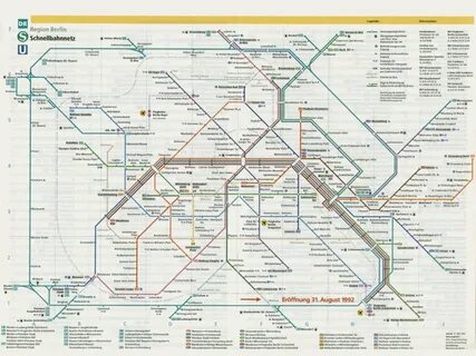 Какое метро в берлине