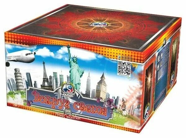 Jfc 15-80/01 "80 дней вокруг света". Новый год в австралии. Вокруг света салют. Водный фейерверк. Салют царицыно.