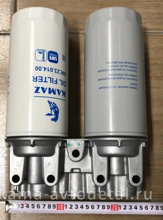 фильтр масляный (ФГОМ) КАМАЗ ЕВРО-5 в сборе (ан. 6W.65.173.20) - ЭКОНОМ / Систем