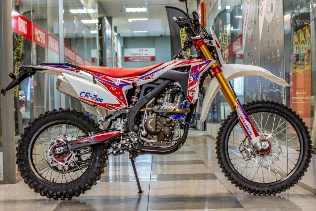 Regulmoto element. Мотоцикл regulmoto cr-z 300. эндуро регулмото crz300. регулмото 300 эндуро. regulmoto cr-z 300 enduro.