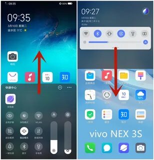 Vivo как сделать запись экрана