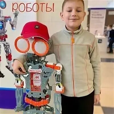 Выставка роботов ковров