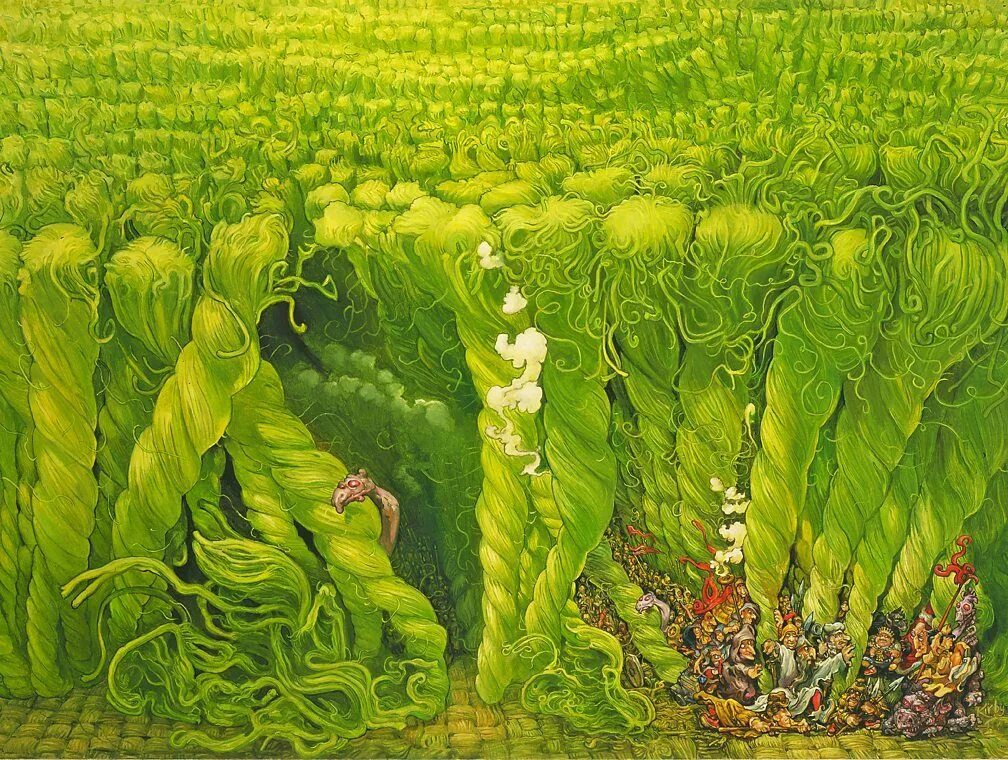 Вилликинс терри пратчетт. Carpet people. Люди ковра книга. Woman with carpet. Family and carpet.