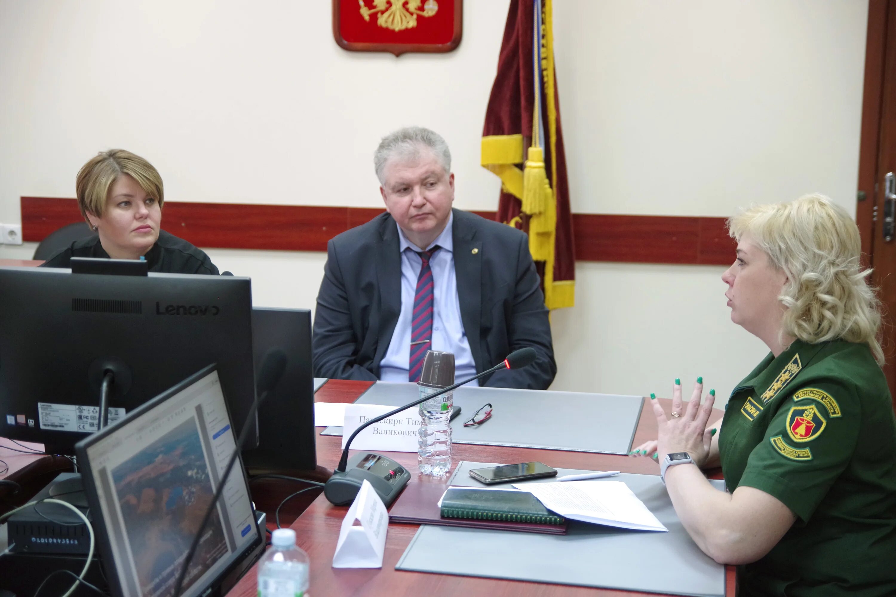 Центр лесхоз московской области. Гку мо цар. Гку мо цар. Звенигородский филиал гку мо мособллес официальный сайт. Гку цфо домг левина.