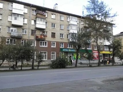 Ультралаб ревда горького