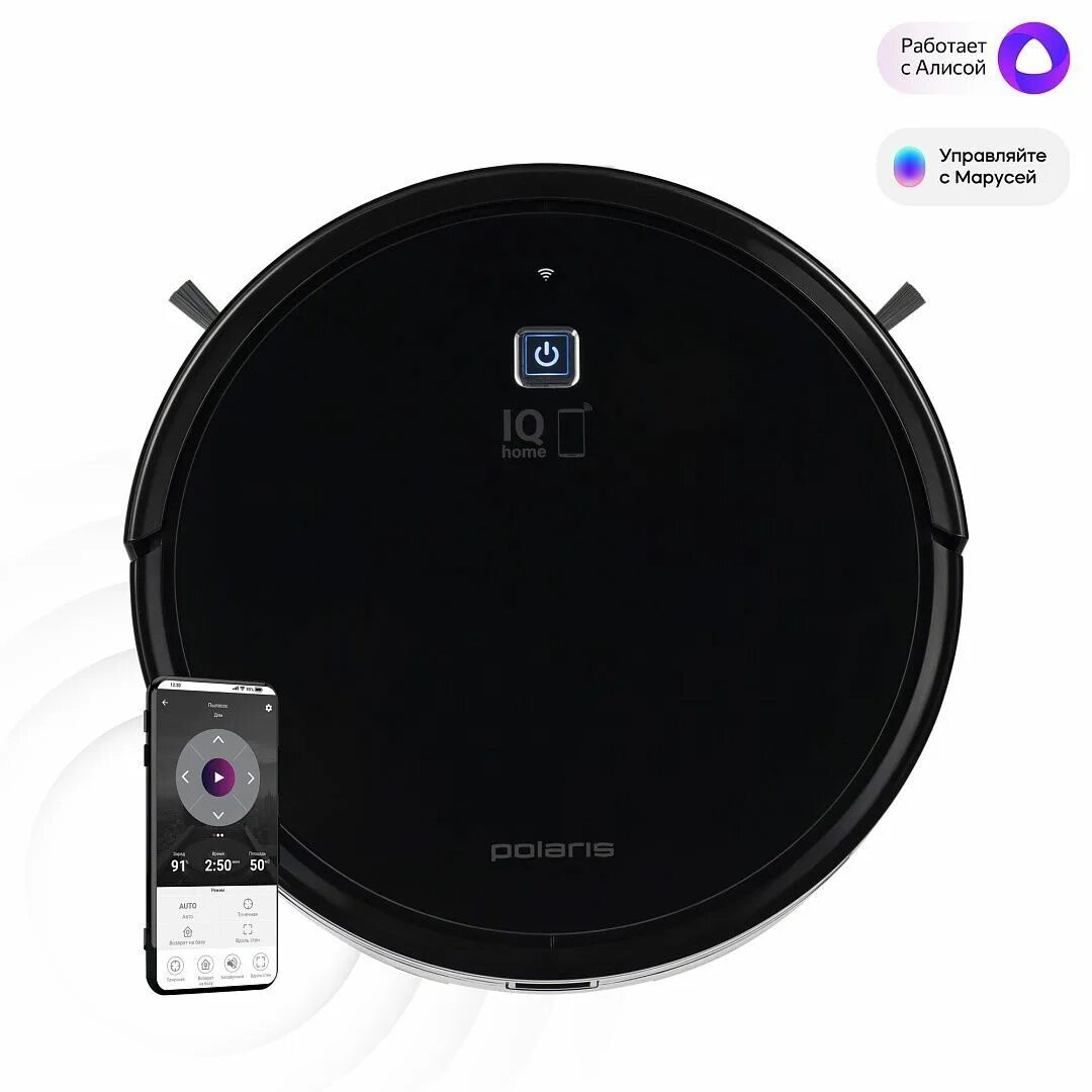 Polaris pvcr wave 15 wifi iq. Polaris pvcr 3400 iq home.