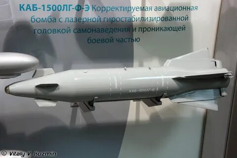 Каб 1500
