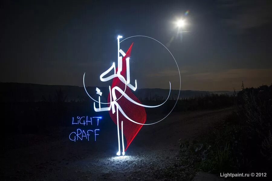 Beginning lights. Beginning lights