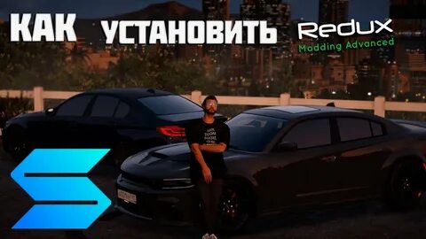 Rage smotra