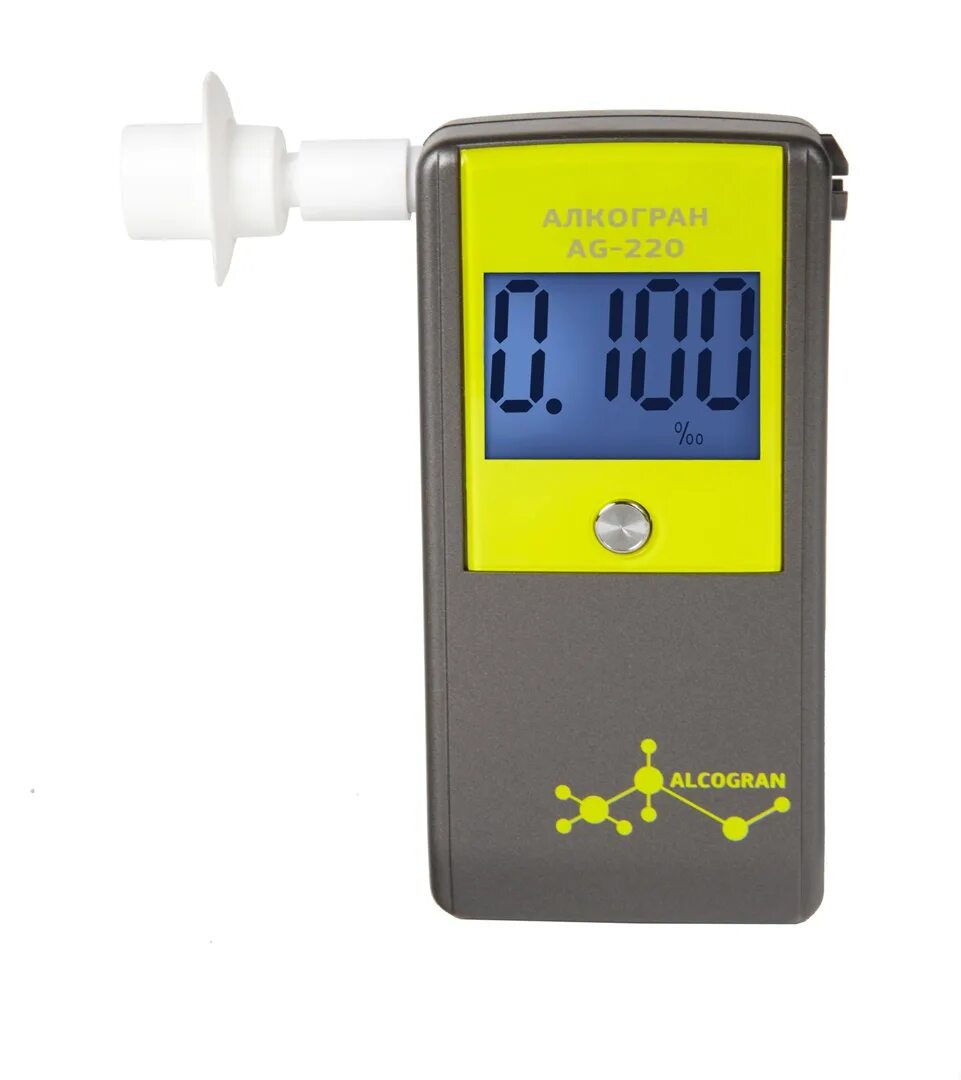 Алкогран а150. Алкогран ag-100. Алкотестер алкогран ag-125. Алкогран ag. Алкогран ag-125.