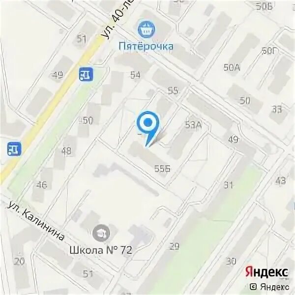 Уральских рабочих 55 б