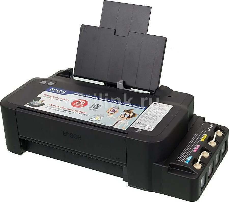Струйный принтер epson. Принтер струйный Epson l120. Принтер струйный Epson l120 (c11cd76302) a4 USB черный. Принтер Эпсон л 120. Эпсон принтер цветной струйный l120.