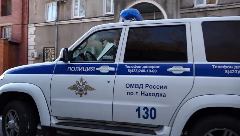 Найден кошелек с документами Елисов Александр Находки и Потери Воронеж