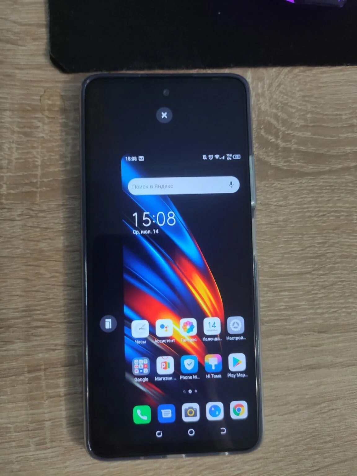 Техно пово 2 настройки. Tecno Pova Neo 2 128 ГБ. Смартфон Tecno Pova 2 4/128gb Black. Смартфон Tecno Pova Neo 2. Tecno Pova 2 64 ГБ черный.