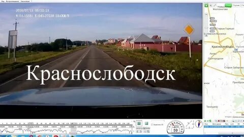 Погода мордовия краснослободск на 10 дней гисметео