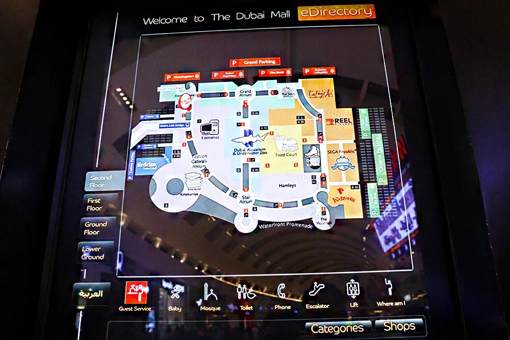Карта dubai mall