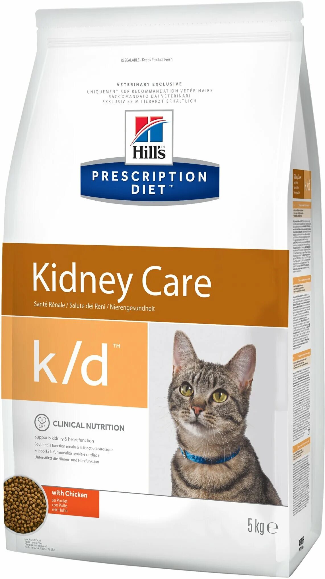 х 2 кг. корм hills urinary s d. корм hills urinary s d. Hills urinary c/d сухой. Hill's prescription diet s/d feline кошки.