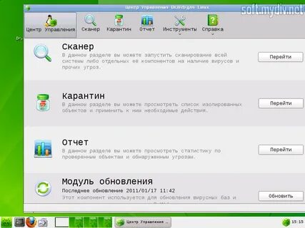 Dr web какая программа