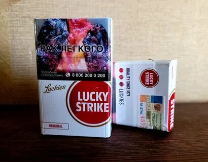 Lucky strike red