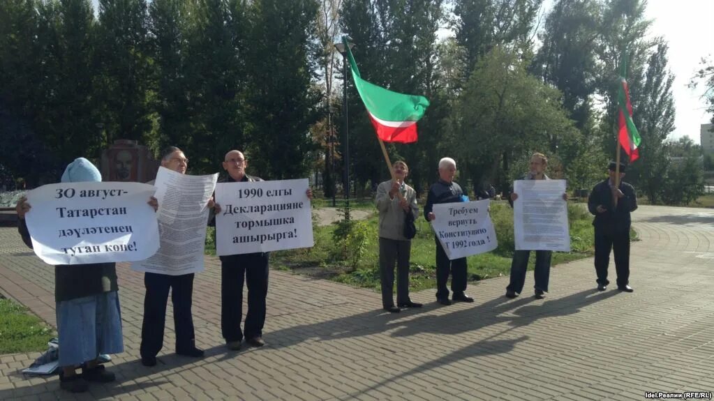 26 30 августа. Митинги в Татарстане. Суверенитет Татарстана. Митинги в Татарстане 1992. Митинг Казань суверенный Татарстан.