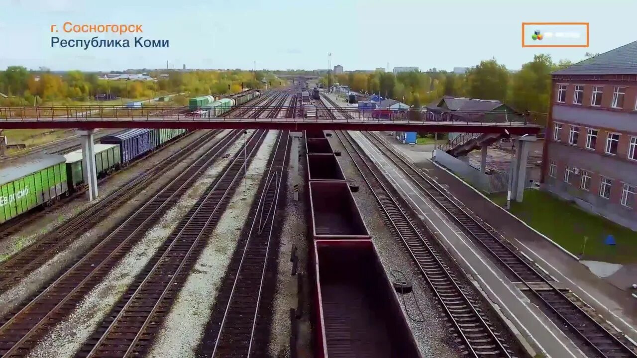 Танаев ржд. Сосногорск вокзал новый. Ржд сосногорск телефон. Вокзал сосногорск коми. Жд вокзал сосногорск.