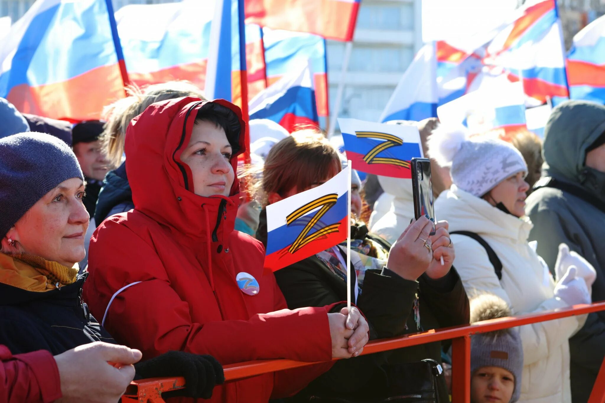 Митинг концерт на 9 мая. Концерт-митинг "za мир без нацизма! Zа. В поддержку Российской армии. Zа мир без нацизма концерт. Митинги в поддержку России 2022.