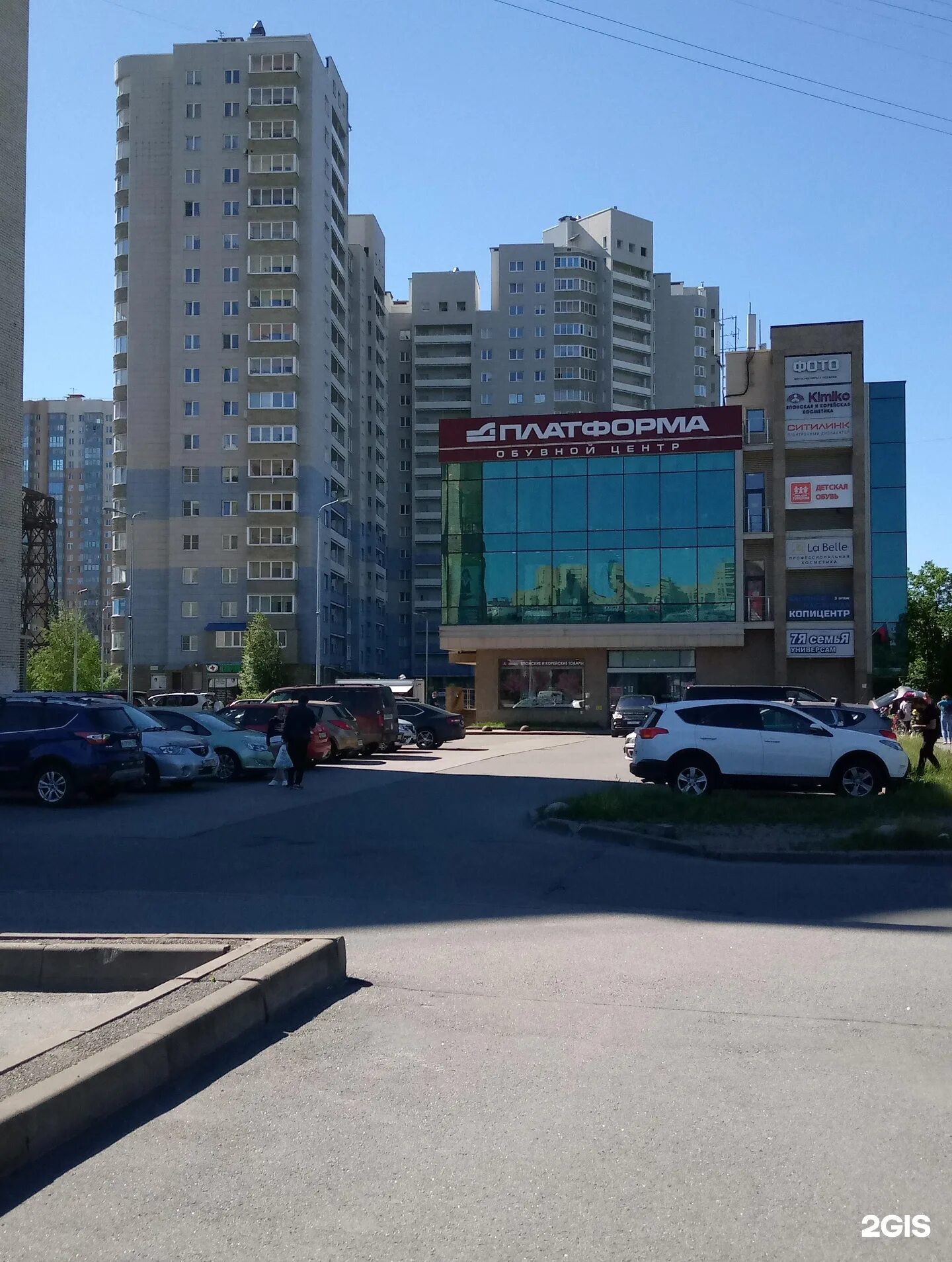 Проспект науки 17к6. Проспект науки 19к3. Проспект науки 19 к2. Проспект науки СПБ. Науки 17 к 6.