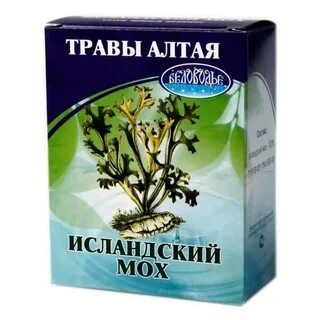 Трава исландский