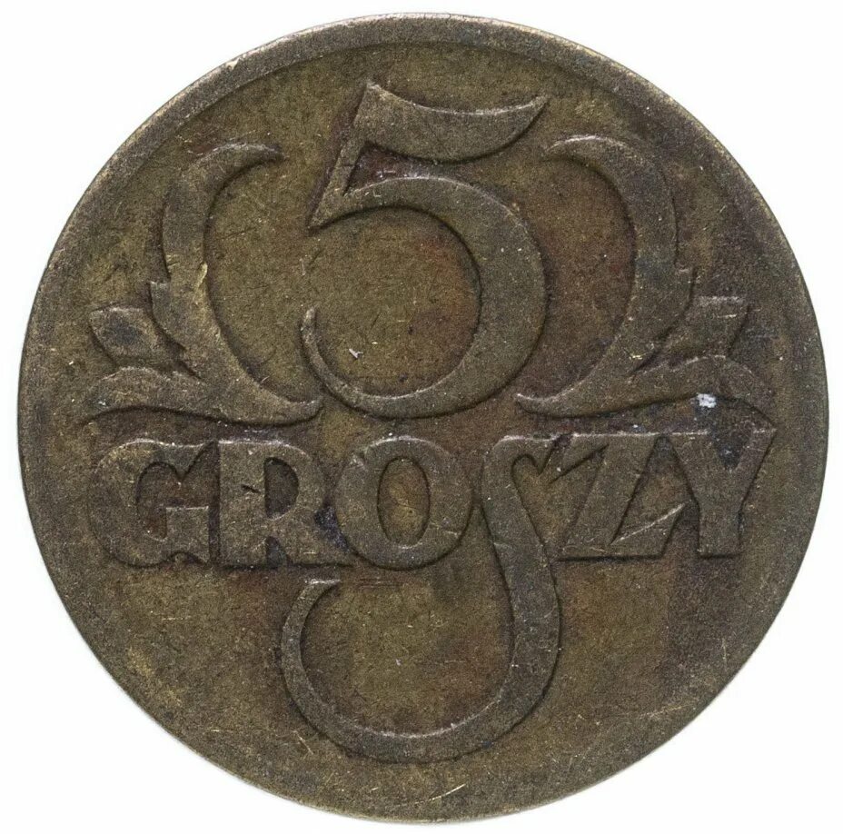 Гвинея бисау монеты. 298 руб. 298 руб. 298 руб. Чехословакия 1946.