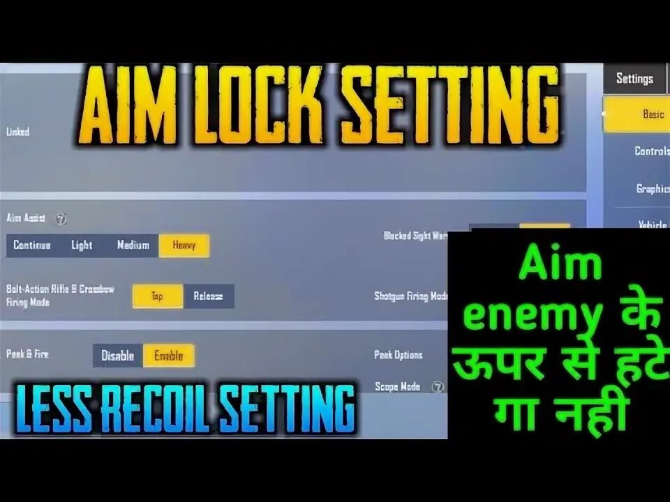 Aim lock script. Aim lock script