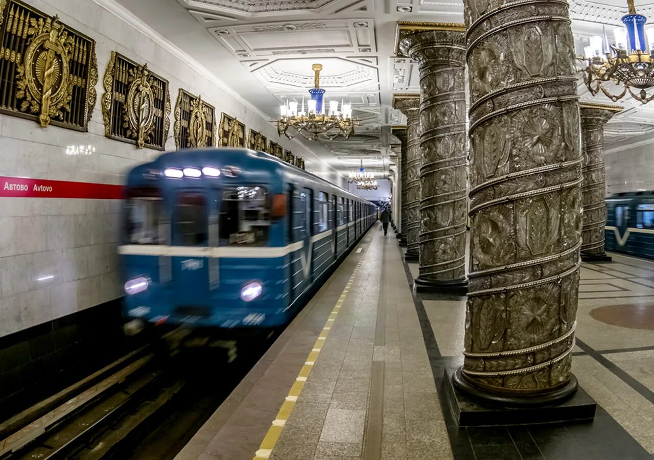 Метро санкт петербурга сегодня работает. Автово станция метро санкт-петербург. петербургский метрополитен станция автово. петербург станция метро автово. петербургское метро станция автово.