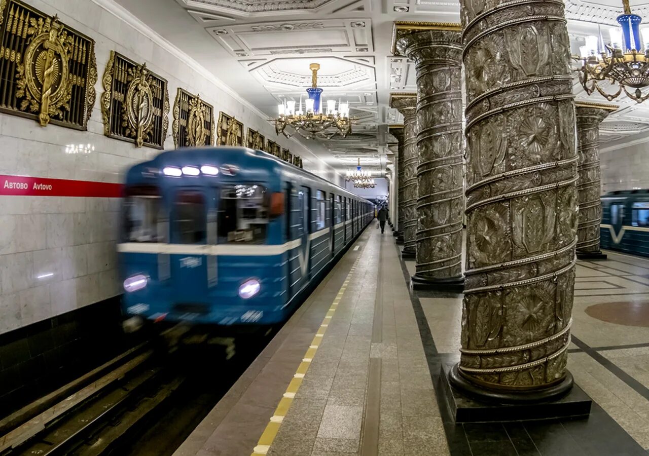 Станции метрополитена спб. Автово станция метро Санкт-Петербург. Автово станция метро. Станция метро Автово СПБ. Питер станция метро Автово.