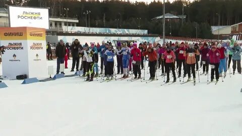 Лыжня роснефти